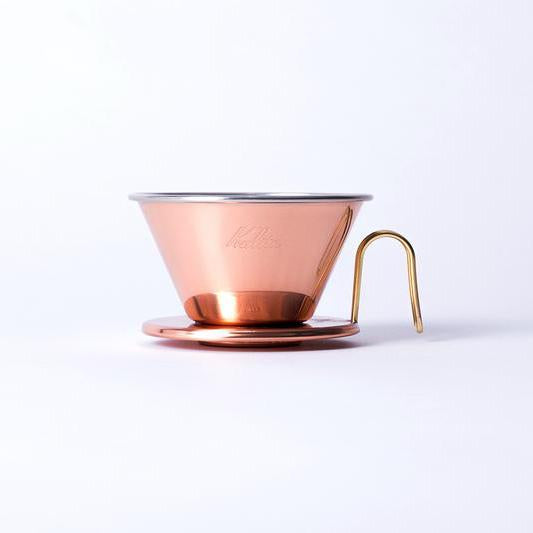 Kalita - Wave Tsubane 185 Dripper- Copper